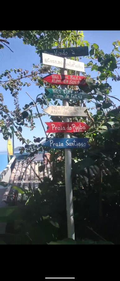 O Melhor Por Do Sol De Pauba! Casa Aconchegante. Sao Sebastiao  Εξωτερικό φωτογραφία